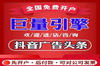案例解析：百度运营推广如何助力企业实现品牌升级